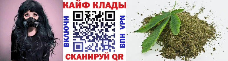 ГАШИШ Нарьян-Мар