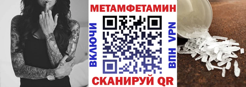 где можно купить наркотик  Нарьян-Мар  Амфетамин 98% 
