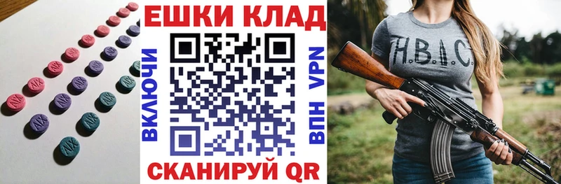 ЭКСТАЗИ Cube  Нарьян-Мар 