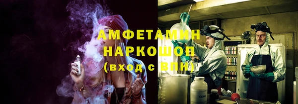 MDMA Алексеевка