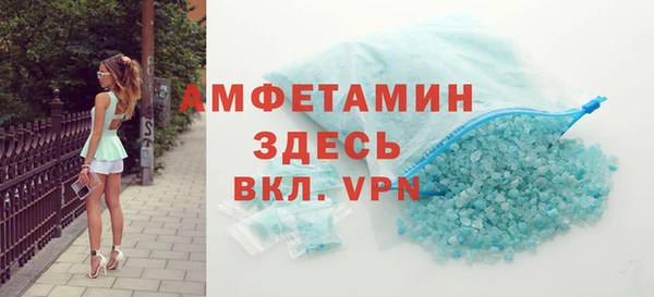 MDMA Алексеевка
