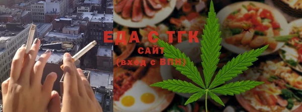 ECSTASY Алексин