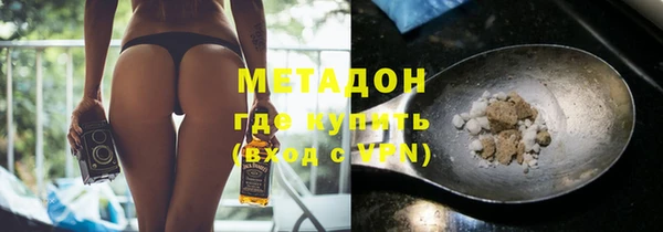 бошки Алзамай