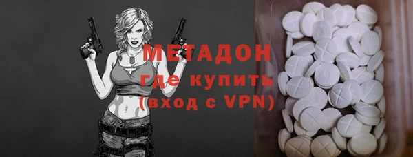 MDMA Алексеевка