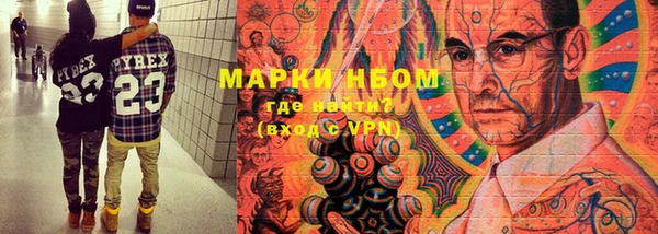 MDMA Алексеевка
