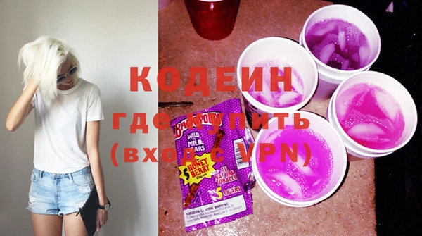бошки Алзамай
