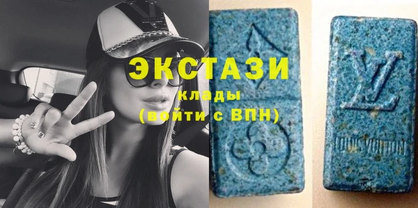 бошки Алзамай