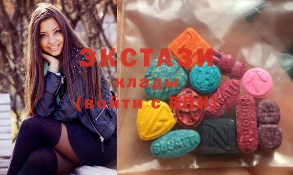 MDMA Алексеевка