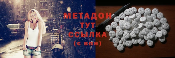 ECSTASY Алексин