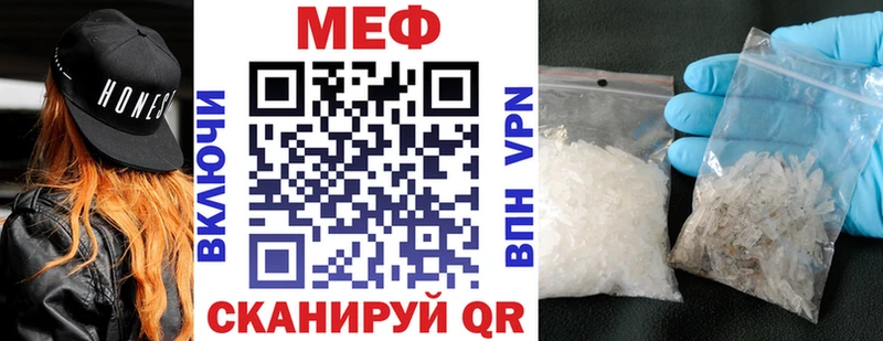 сколько стоит Нарьян-Мар МЯУ-МЯУ 4 MMC