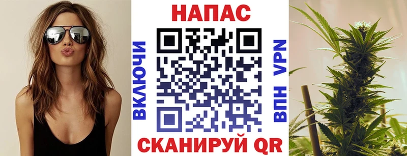 купить   Нарьян-Мар  ОМГ ОМГ вход  Марихуана SATIVA & INDICA 