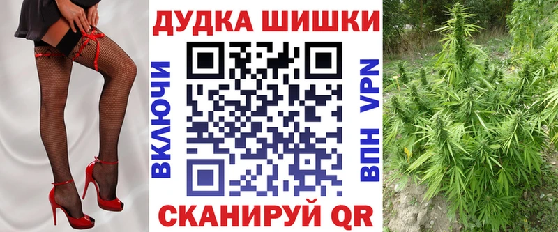 Канабис LSD WEED Нарьян-Мар